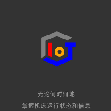 IIoT����