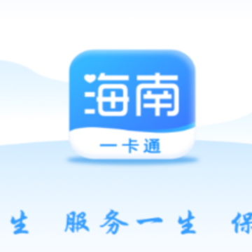 ����һ��ͨappƻ����