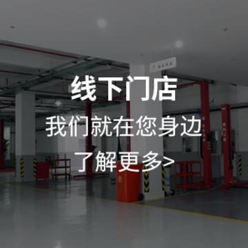 �������ŵ�App����ϵͳ