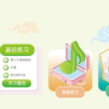 ������������app