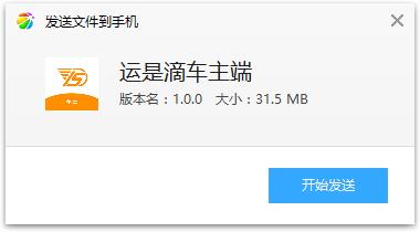 ���ǵγ���app