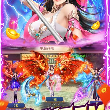 �䶯����GM���а�