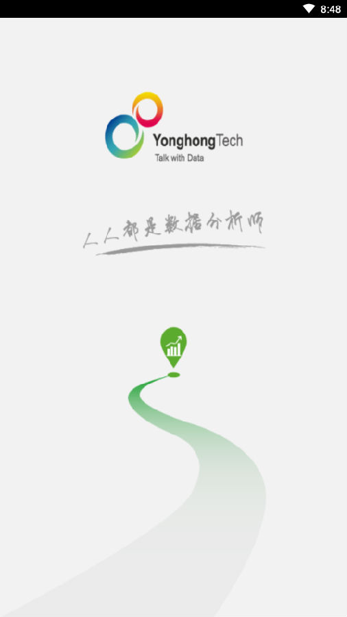 Yonghong 9