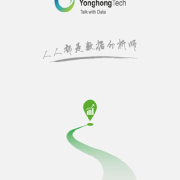 Yonghong 9