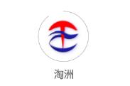 淘洲app 淘洲app