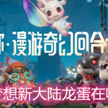 �����´�½�������� ����λ�����
