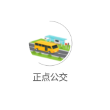 ���㹫��