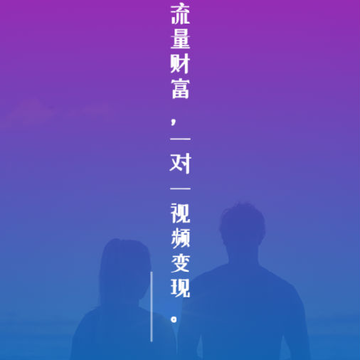���talk