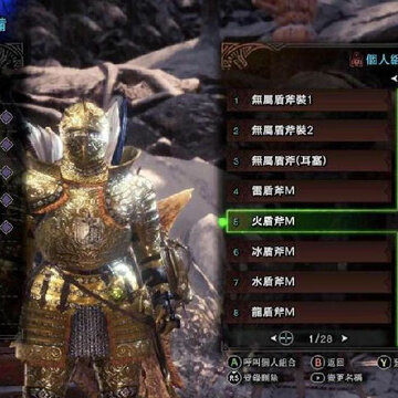 �������������ԭ���հ汾��ʯMOD