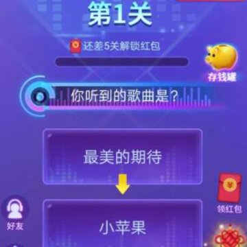 �²�ʲô��app