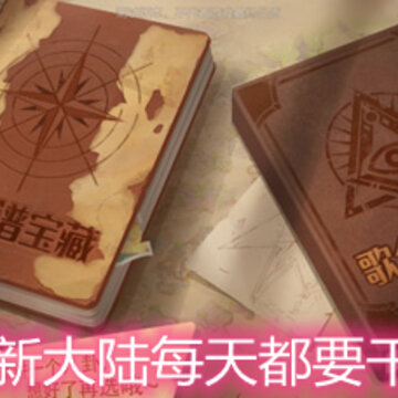 �����´�½ÿ�춼Ҫ��ʲô ����ÿ���淨���