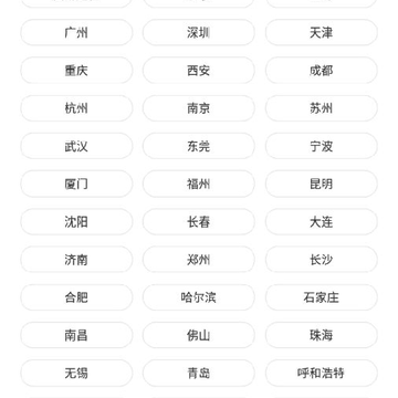 ��������app