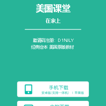 ���׻汾����app