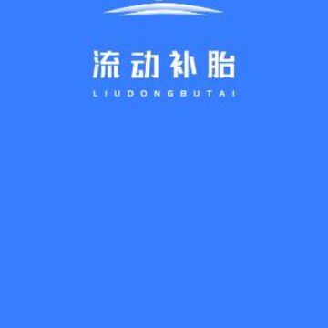 ������app