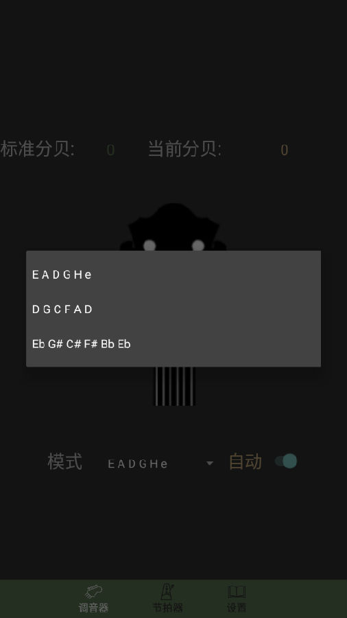 �������ĵ�����app