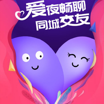 ��ҹ����