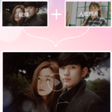 �������app