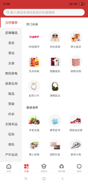 米秀街 米秀街