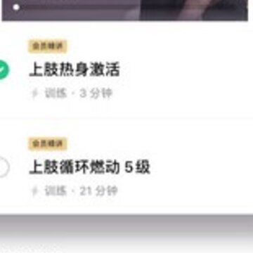 ope体育 ope体育