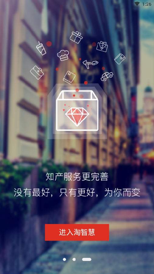���ǻ�app