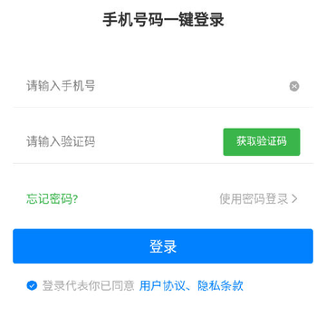 �Ҽ׷�app