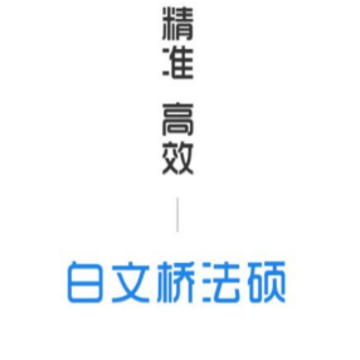 �����ŷ�˶app