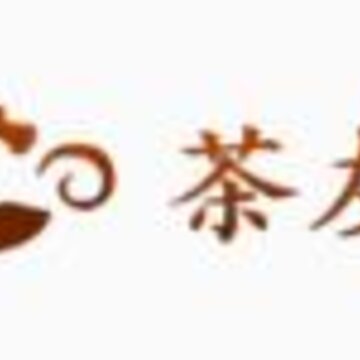 茶友网app 茶友网app