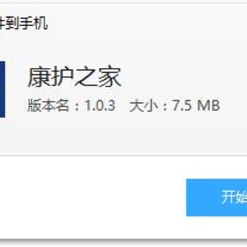 ����֮��app