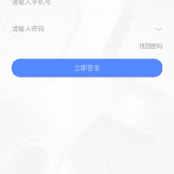 �й�ҽ�ƽ���app