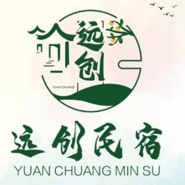 远创民宿app 远创民宿app