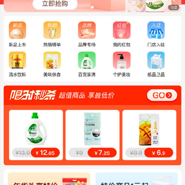 Цƴ��app