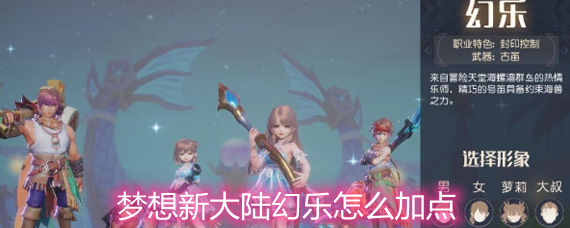 �����´�½������ô�ӵ� ���ּӵ�ѡ���Ƽ�