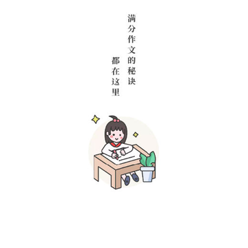 ���Ƿ��Ĵ�ȫ