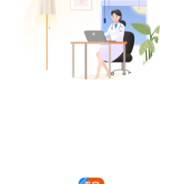平安互联网医院app 平安互联网医院app