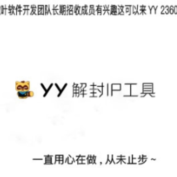 YYƵ�������