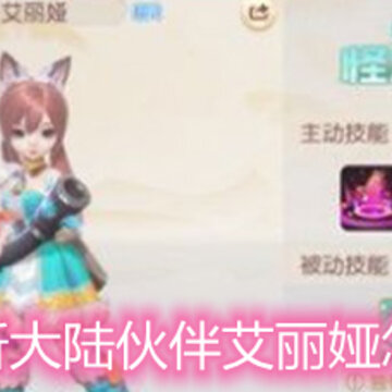 �����´�½��鰬�����ô�� ��鰬��櫼���ǿ�Ƚ���