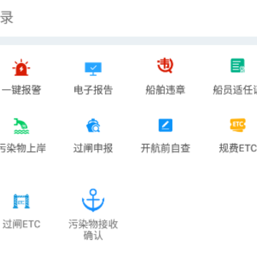 e����app