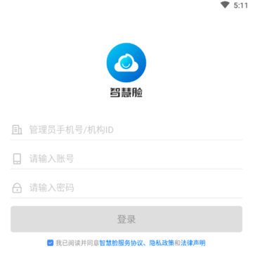 �ǻ���app����