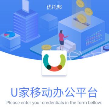 U��app