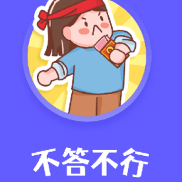 ������app