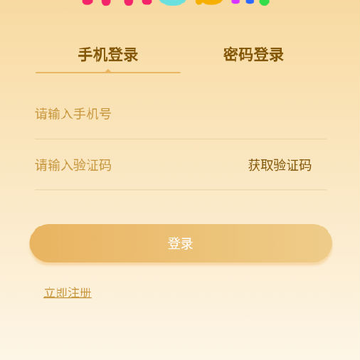 Mobi(Ī������)