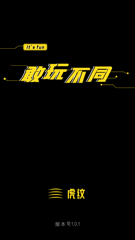 ����app