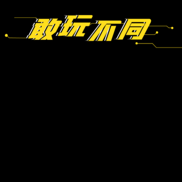 ����app