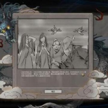 ���Ȱ˻�Codex�ƽⲹ��