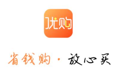 优购达人app 优购达人app