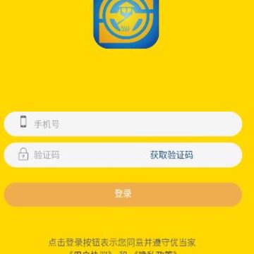 �ŵ���app
