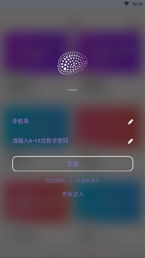 鲍大侠app 鲍大侠app