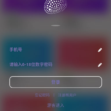 ������app