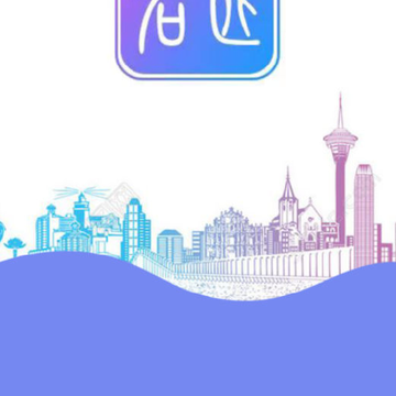 匠匠打零工 匠匠打零工