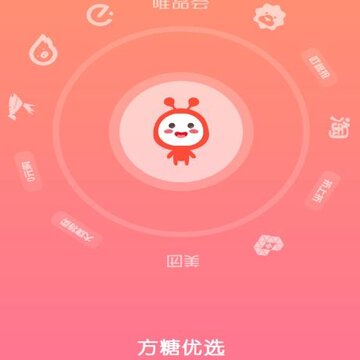 ������ѡapp